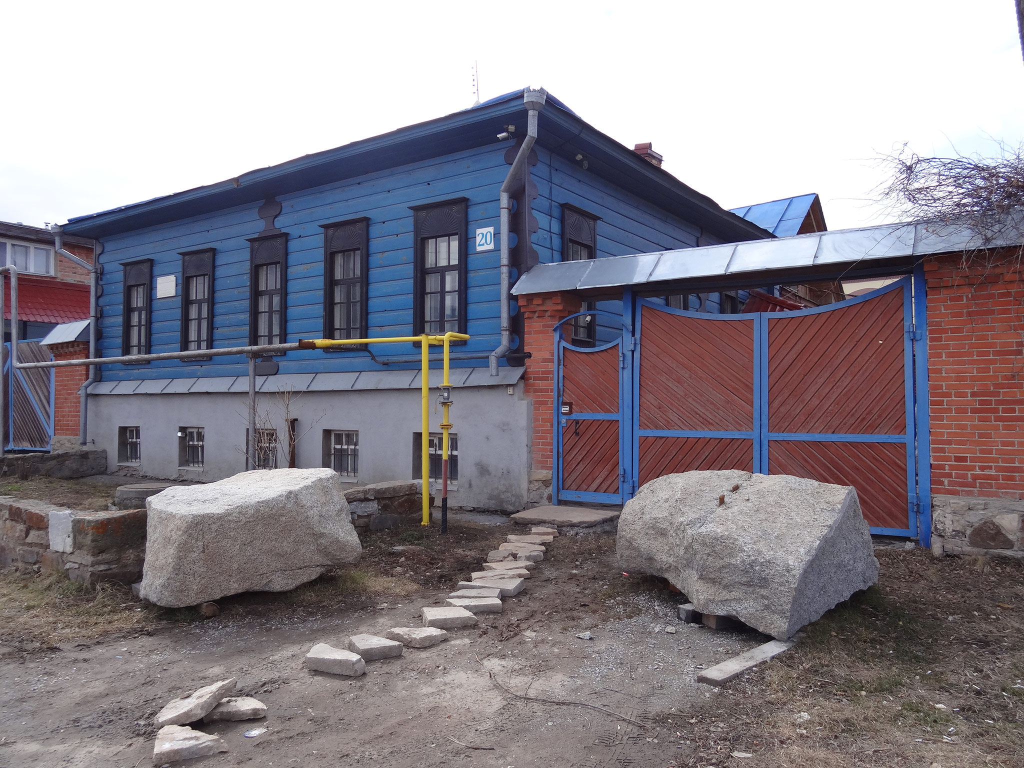 ул. Коммунистической Молодёжи 20, Каменск-Уральский (Kommunisticheskoy Molodezhi 20, Kamensk-Uralskiy)